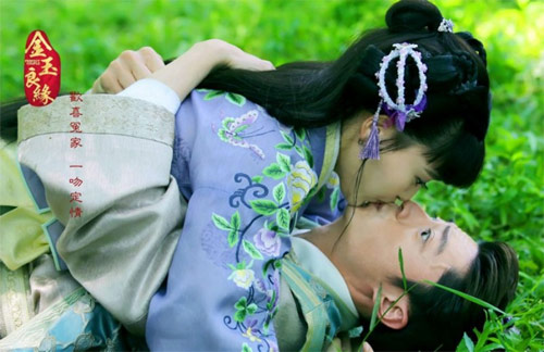 perfectcouple-JinYuLiangYuan05